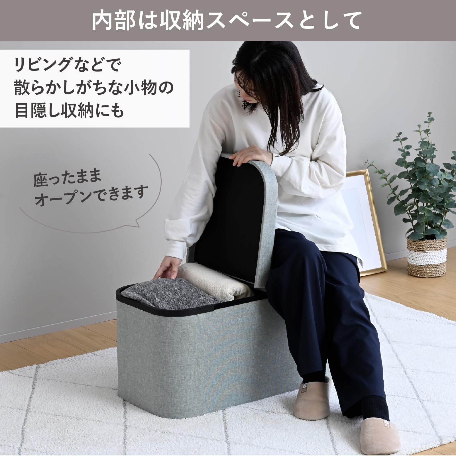 YAMAZEN 山善 Amazon｜山善(YAMAZEN) 収納スツール ダブルサイズ ベンチ 収納